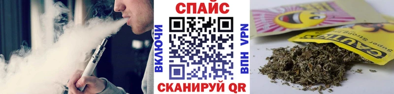 купить цена Лабытнанги MEGA зеркало БУТИРАТ вода