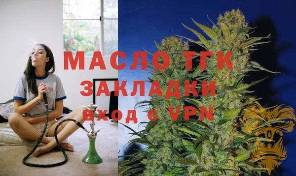 амф Нея