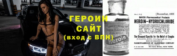 амф Нея