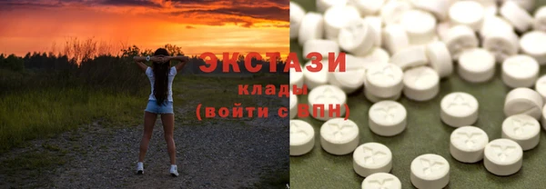 эйфоретик Наволоки