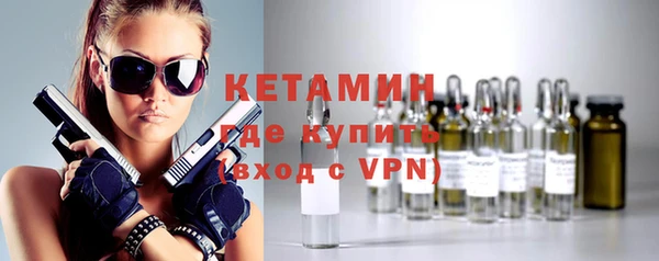 марки nbome Нефтегорск