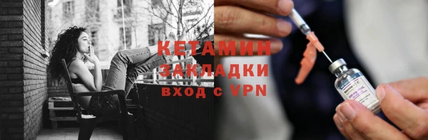 амф Нея