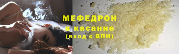 каннабис Заволжск