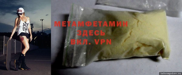 амф Нея