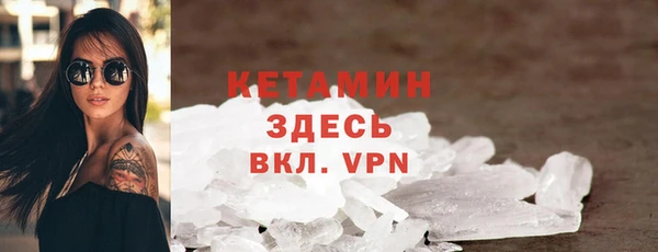 амф Нея
