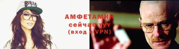 амф Нея
