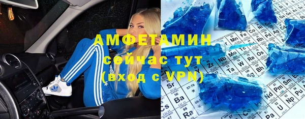 эйфоретик Наволоки
