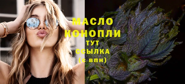 амф Нея