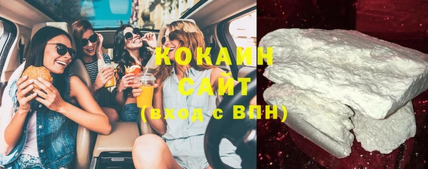 марки nbome Нефтегорск