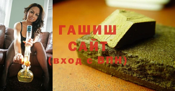 амф Нея