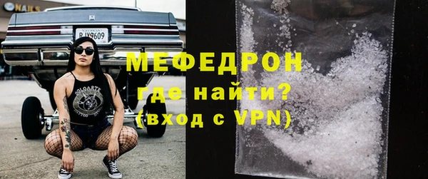 марки nbome Надым
