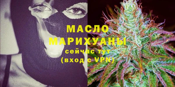 марки nbome Надым