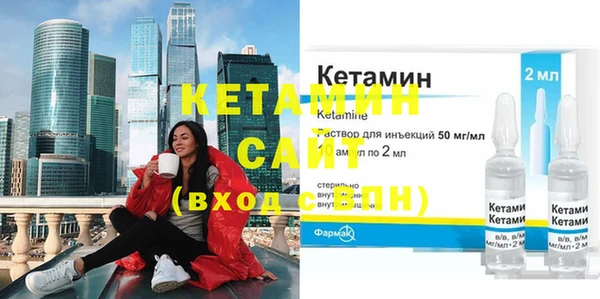 амф Нея
