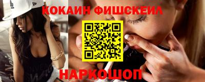 скорость Балаково