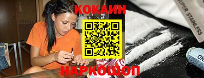 дживик Волжск