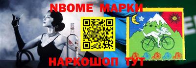 мефедрон VHQ Волжский