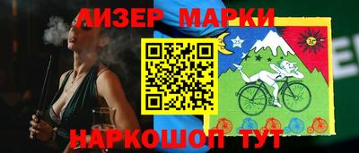 скорость Балаково