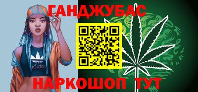 мдма Волгодонск