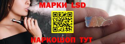 мдма Волгодонск