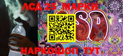 скорость Балаково