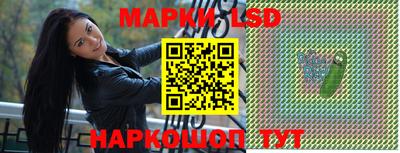 скорость Балаково