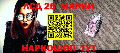 дживик Волжск