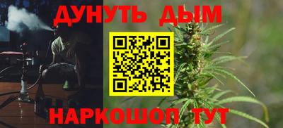мдма Волгодонск