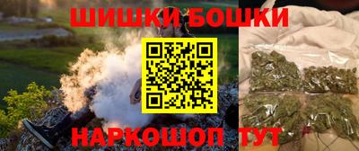 скорость Балаково