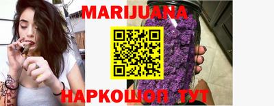 мефедрон VHQ Волжский