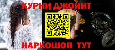 мефедрон VHQ Волжский