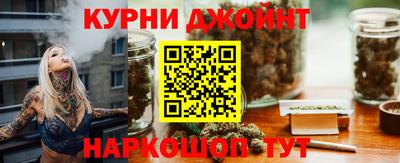 дживик Волжск