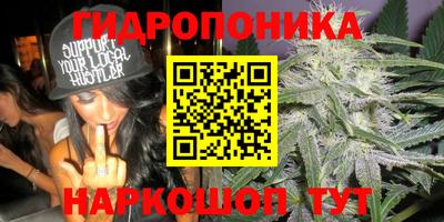 скорость Балаково