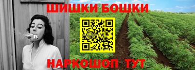 скорость Балаково