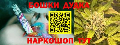 мефедрон VHQ Волжский