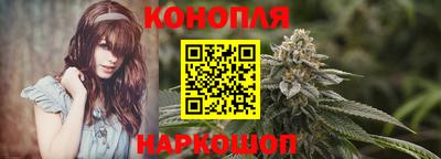 мефедрон VHQ Волжский