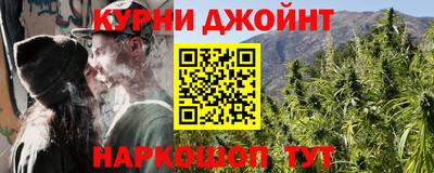 мефедрон VHQ Волжский