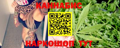 скорость Балаково