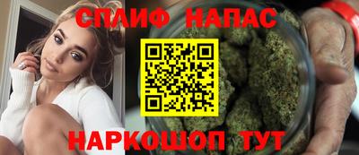 мдма Волгодонск