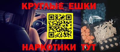 COCAINE Ирбит