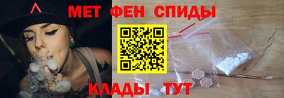 дживик Волжск