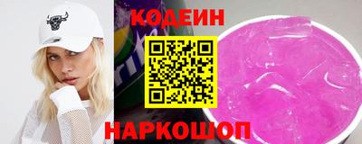 мдма Волгодонск