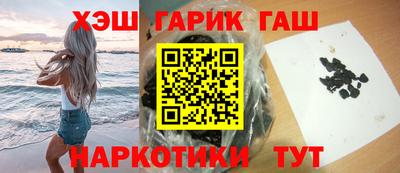 твердый Ипатово