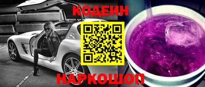 марки lsd Балахна