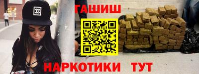 дживик Волжск