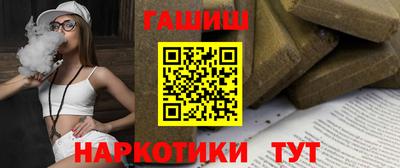мдма Волгодонск