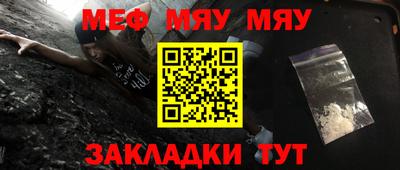 кокс Азнакаево