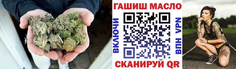 Дистиллят ТГК жижа  omg как войти  Лабытнанги  продажа наркотиков 
