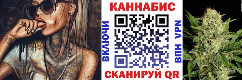 Бошки марихуана индика  Лабытнанги 